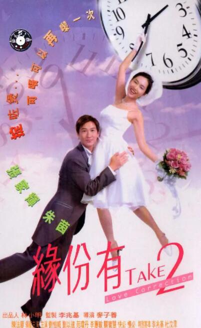 fc2ppv番号及其封面